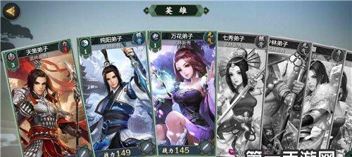 剑网三新手必看（探索游戏世界）