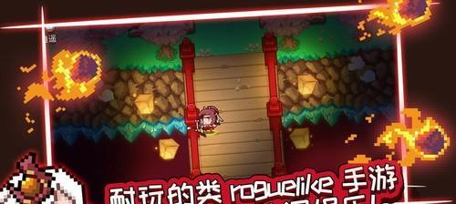 《见习猎魔团》如何联机（探究游戏的联机模式及其实现方式）