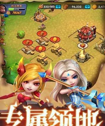 如何通过见习猎魔团获得卡牌（掌握技巧）