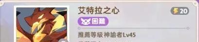 探索未知的进化世界——《孢子进化论2》攻略（加入光荣）
