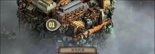 《机械逃生》第一关通关攻略（掌握这些技巧轻松闯关）