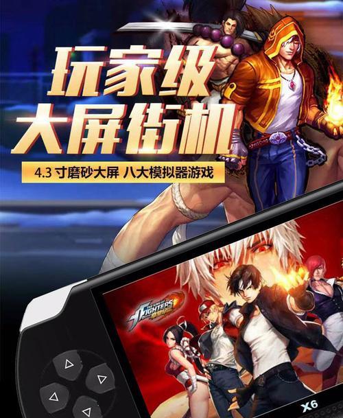 《2047海岛矩说明书》新手攻略（带你快速入门2047海岛矩）