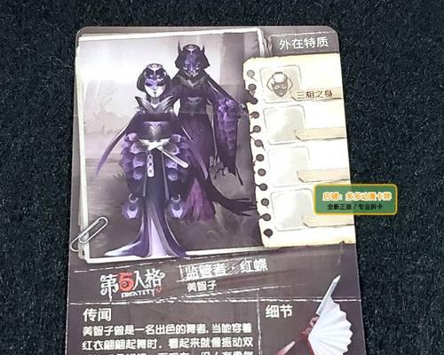 2047手游紫卡强度排行榜（2047手游）