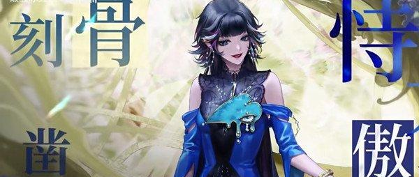《深入解析2047所有橙卡的游戏效果与应用策略》（全面揭秘2047年最强橙卡）