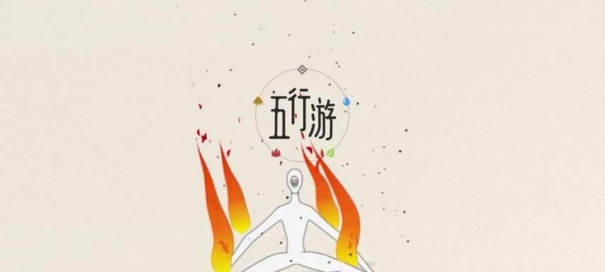 《2047新手攻略之见招拆招威吓纯白矩》（掌握游戏技巧）