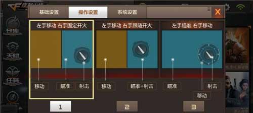 《穿越火线》沙漠风暴C4兵使用技巧解析（掌握技巧成为绝对王者）