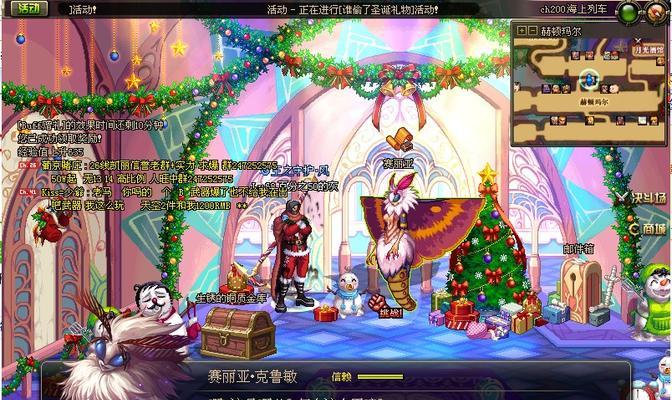 探秘DNF迷你冲浪赛丽亚宠物的获取方法（游戏攻略）