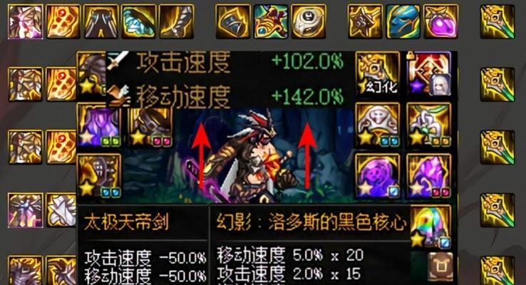 DNF希洛克团本绚烂水晶花瓣获取攻略（探索希洛克团本）