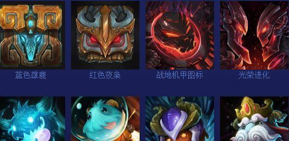 LOL2024人马无限火力出装天赋符文一览（打造最强人马）