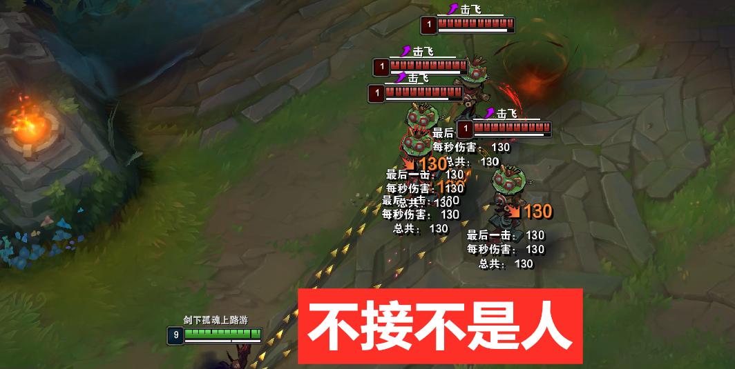 LOL无限火力2024剑魔最强出装和天赋解析（强化剑魔的输出能力）