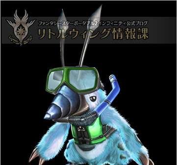 《梦幻之星》游戏道具掉落表解析（探索游戏世界）