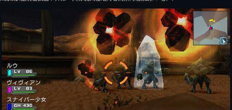 PSP《梦幻之星》任务中心全解析（让你轻松完成各项任务）