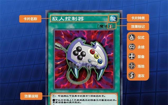 《梦幻之星》PSP游戏双匕首技能弹一览（探索双匕首技能弹的无限可能性）