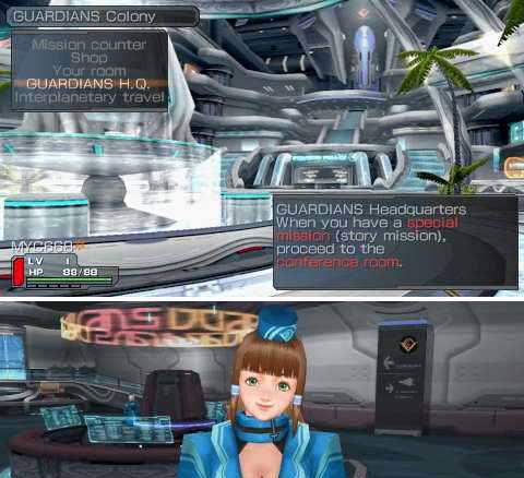 《梦幻之星携带版》游戏全称号条件奖励一览