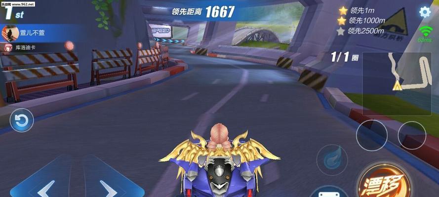 《QQ飞车道具使用技巧大全》（掌握道具技巧）