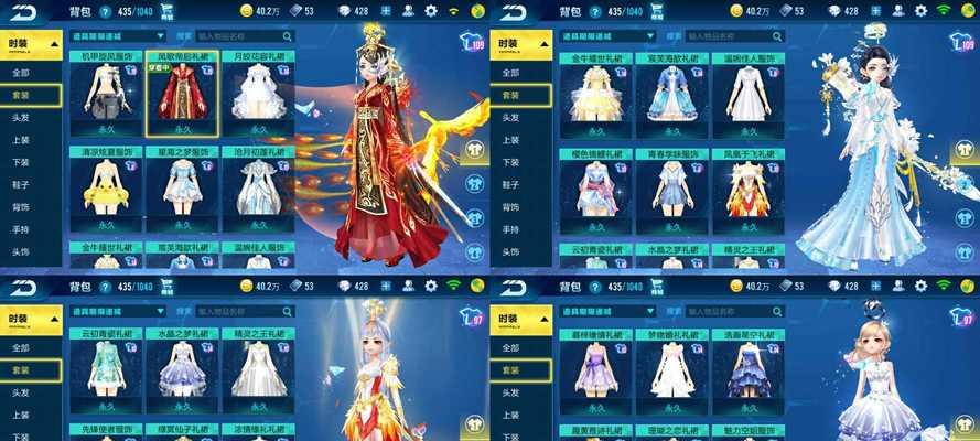 揭秘QQ飞车手游宠物排行谁是最贴心小帮手（从属性到技能）