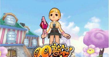 解析QQ音速全新合成系统的最新玩法（带你体验音速新世界）