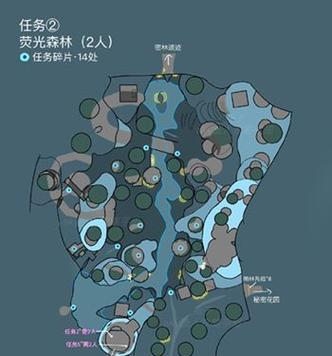 探秘sky光遇荧光森林冥想之地（寻找心灵净土的旅程）