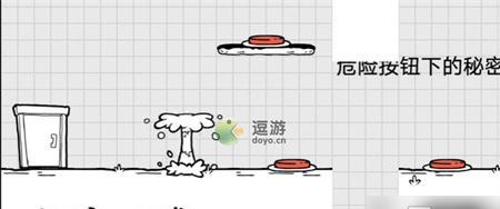 《100层电梯》游戏第六十二关攻略（电梯操作技巧）