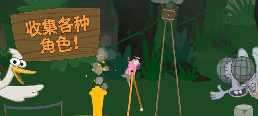 《100层电梯》第六十九关攻略指南（探索迷宫）