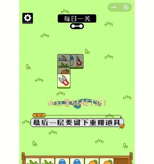挑战100层电梯第11关-文攻略（如何通过100层电梯游戏第11关）