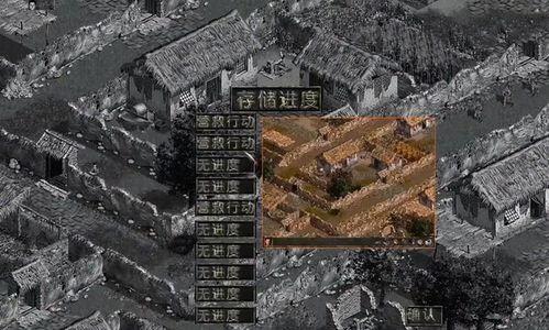 《1937特种兵》游戏全攻略（深入剖析游戏玩法）