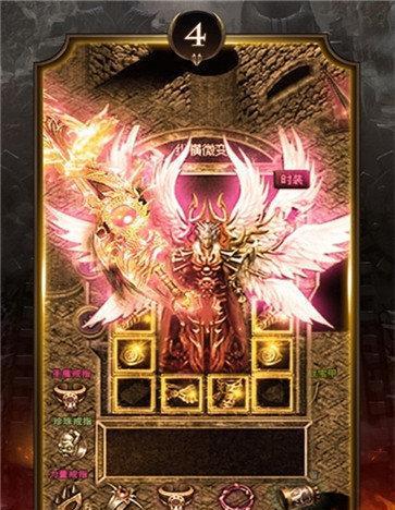 《LP仿传奇单机版》攻略详解（玩家必看）
