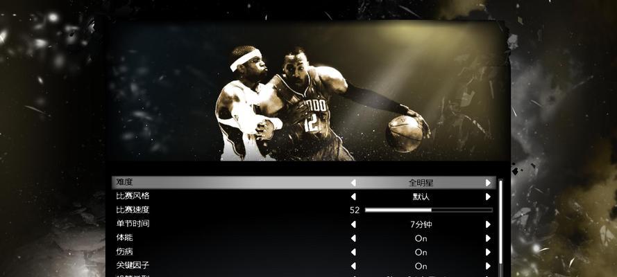 《NBA2K11》游戏拿分经验揭秘（掌握技巧）