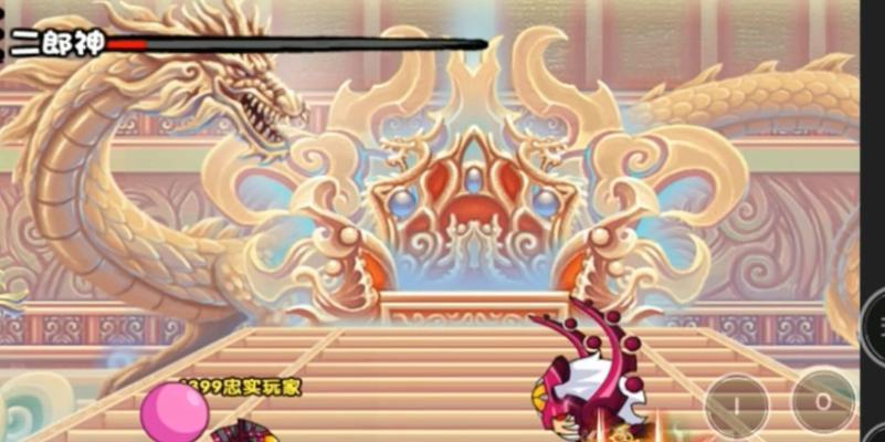 《造梦西游3》：打败杨戬攻略