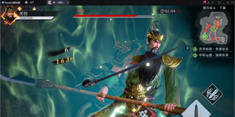 《真·三国无双霸》演武玩法攻略（打造最强武将阵容）