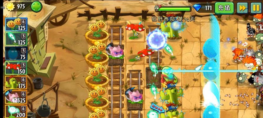 《植物大战僵尸2》游戏埃及第七关教程1星版（以游戏为主）