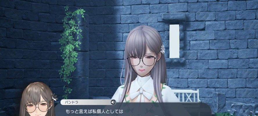 卡里古拉2如何升级为主题