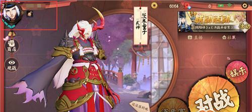 《海忍决战平安京连招攻略》（以游戏为主）