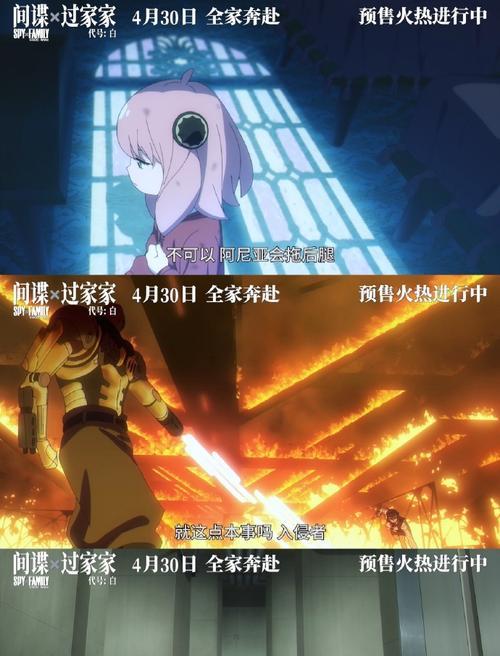 究极数码暴龙合力拯救世界（数码暴龙团队联手打败邪恶势力）