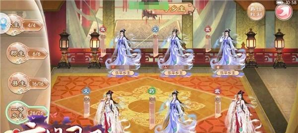 玩转京门风月皇子系统，提升游戏技巧（教你如何掌握系统）