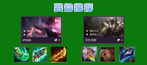 《S5金铲铲之战》玩法攻略（轻松获得胜利的技巧和策略）