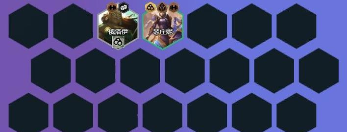 金铲铲之战玉龙杰斯攻略（打造最强阵容）