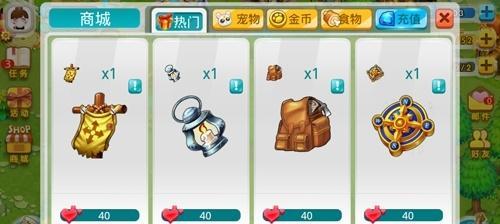 全民精灵合成系统攻略（打造最强战队的秘籍）