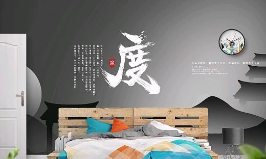 如何在游戏中降低装饰要求度（以缺氧为策略）