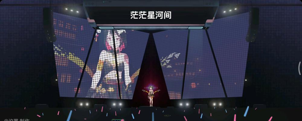 群星电磁炮（游戏中的群星电磁炮介绍与分析）