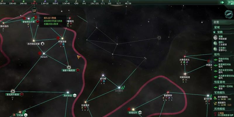 群星唯物攻略（揭秘游戏中培养灵能科学家的实用方法）