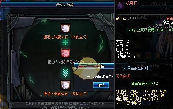 以群星星际转移方法星际间转移方式攻略（如何在游戏中使用群星星际转移方法进行星际间的转移）