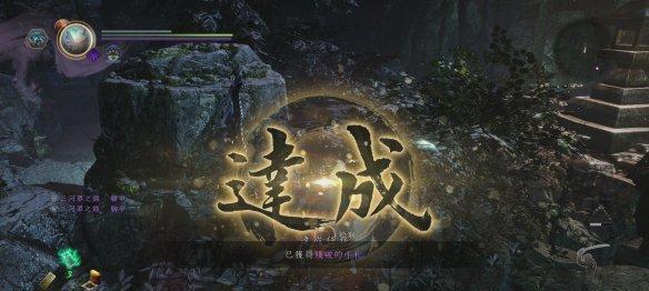 《仁王血刀冢攻略》（玩家必备的仁王血刀冢打法及刷法攻略）