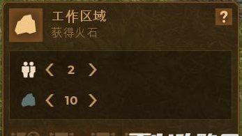 以人类黎明科技升级科技提升方法简介（探索游戏世界）