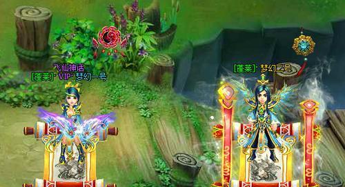 《探索仙界的奇幻世界——梦幻飞仙仙宠介绍》（开启仙途）