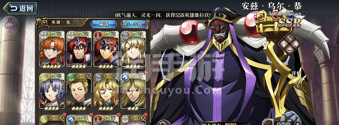 梦幻模拟战（打造强大的战斗力）