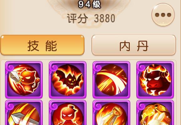 《梦幻西游手游神仙送福玩法攻略》（探索神仙送福玩法）