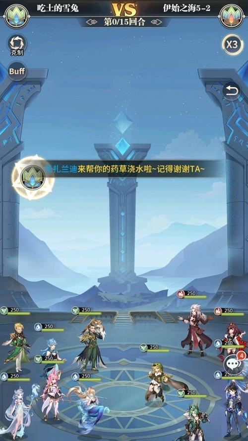 斗罗大陆（探索斗罗大陆中的水属性角色）