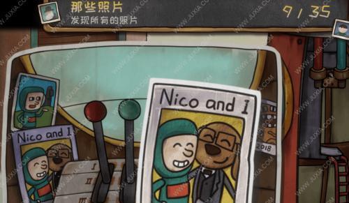 《以风卷残云》全剧情关卡困难模式攻略（征服困难模式）