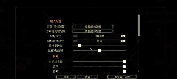 《风来之国武器鉴——探寻游戏中的神秘武器》（深入解析风来之国中的特殊武器及其独特魅力）